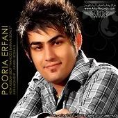دانلود آهنگ پوریا عرفانی این روزها