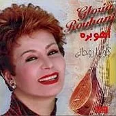 دانلود آهنگ یک نامه شب + متن و کیفیت عالی دانلود آهنگ یک نامه شب + متن و کیفیت عالی