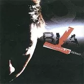 دانلود آهنگ محمد علی اکبری قصه هجرت دانلود آهنگ محمد علی اکبری قصه هجرت