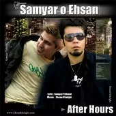 دانلود آهنگ گروه احسان و سامیار خوشگل سیدنی