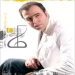 دانلود آهنگ طاها ادامه