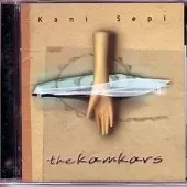 دانلود آهنگ گروه کامکارها گولی سوور