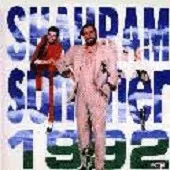 دانلود آهنگ شهرام شب پره شب توی راهه دانلود آهنگ شهرام شب پره شب توی راهه