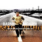 دانلود آهنگ اسحاق احمدی سفر