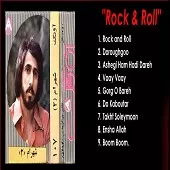 دانلود آهنگ شهرام شب پره Rock & Roll