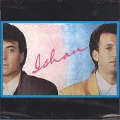 دانلود آهنگ ايشان تولد دانلود آهنگ ايشان تولد