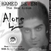 دانلود آهنگ حامد سون مرداب دانلود آهنگ حامد سون مرداب