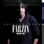 دانلود آهنگ فرزین بابایی سراب