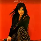 دانلود آهنگ قسم طناز + با متن و بهترین کیفیت دانلود آهنگ قسم طناز + با متن و بهترین کیفیت