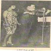 دانلود آهنگ الهه خون در پیمانه کردی آلبوم ترانه های قدیمی دانلود آهنگ الهه خون در پیمانه کردی آلبوم ترانه های قدیمی