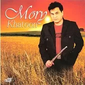 دانلود آهنگ موری خاکسار خداحافظ