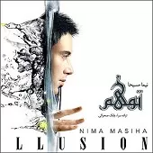 دانلود آهنگ نیما مسیحا احساس دانلود آهنگ نیما مسیحا احساس