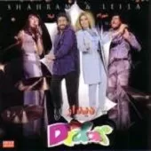 دانلود آهنگ شهرام شب پره نمی دونم (لیلا)