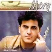 دانلود آهنگ موری خاکسار شکوفه سفید دانلود آهنگ موری خاکسار شکوفه سفید