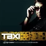 دانلود آهنگ محمد چناری ولی نمی شه