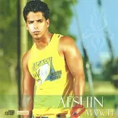 دانلود آهنگ افشین دیگه ازت بدم میاد