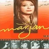 دانلود آهنگ تنها | به همراه متن و دو کیفیت خوب و عالی دانلود آهنگ تنها | به همراه متن و دو کیفیت خوب و عالی