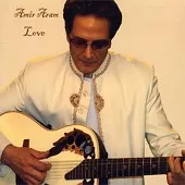 دانلود آهنگ امیر آرام خوبی دانلود آهنگ امیر آرام خوبی