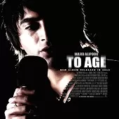 دانلود آهنگ مجید علیپور ای خدا