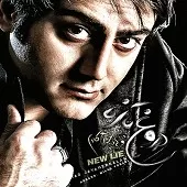 دانلود آهنگ فرهاد جواهر کلام فکر کن دانلود آهنگ فرهاد جواهر کلام فکر کن