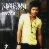 دانلود آهنگ محسن کور خوندی دانلود آهنگ محسن کور خوندی