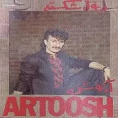 دانلود آهنگ آرتوش اوون وردنیا دانلود آهنگ آرتوش اوون وردنیا