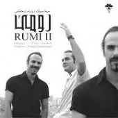 دانلود آهنگ سینا سرلک دل بی قراره دانلود آهنگ سینا سرلک دل بی قراره