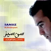 دانلود آهنگ رحیم شهریاری گل بیزه دانلود آهنگ رحیم شهریاری گل بیزه