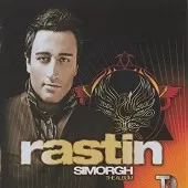 دانلود آهنگ راستین گل من