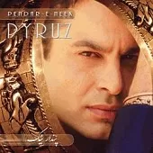 دانلود آهنگ پيروز Kiss & Make Up دانلود آهنگ پيروز Kiss & Make Up