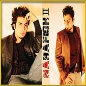 دانلود آهنگ گروه حمید رضا و علیرضا سربار