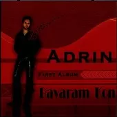 دانلود آهنگ آدرین پول داری غصه نداری دانلود آهنگ آدرین پول داری غصه نداری