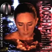 دانلود آهنگ اکسیژن | به همراه متن و دو کیفیت خوب و عالی دانلود آهنگ اکسیژن | به همراه متن و دو کیفیت خوب و عالی