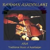 دانلود آهنگ رحمان اسداللهی خاطره