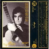 دانلود آهنگ ویگن دختر شیطان آلبوم دانلود آهنگ ویگن دختر شیطان آلبوم