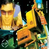 دانلود آهنگ جمشید عاطفه