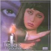 دانلود آهنگ نشونی نمی دونم کدوم حس دانلود آهنگ نشونی نمی دونم کدوم حس