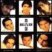 دانلود آهنگ گروه هفت هفت (Remix) دانلود آهنگ گروه هفت هفت (Remix)