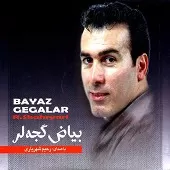 دانلود آهنگ رحیم شهریاری باهار ندیر دانلود آهنگ رحیم شهریاری باهار ندیر