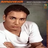 دانلود آهنگ شادمهر عقیلی زندگی دانلود آهنگ شادمهر عقیلی زندگی