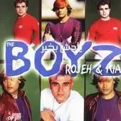 دانلود آهنگ گروه بچه های ایران Night to remember دانلود آهنگ گروه بچه های ایران Night to remember