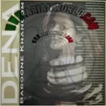 دانلود آهنگ دنا میهن