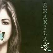 دانلود آهنگ در این دنیا | متن و کیفیت عالی دانلود آهنگ در این دنیا | متن و کیفیت عالی