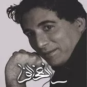 دانلود آهنگ مجتبی کبیری بی تو هرگز دانلود آهنگ مجتبی کبیری بی تو هرگز