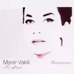 دانلود آهنگ منیر وکیلی دختر بویراحمدی