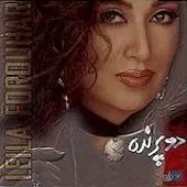 دانلود آهنگ Joleen | به همراه متن و دو کیفیت خوب و عالی دانلود آهنگ Joleen | به همراه متن و دو کیفیت خوب و عالی