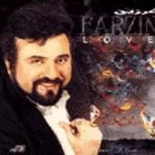 دانلود آهنگ فرزین چنگ دانلود آهنگ فرزین چنگ