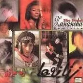 دانلود آهنگ زیبا شیرازی خداحافظ