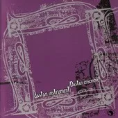 دانلود آهنگ گروه دستان حکایت دانلود آهنگ گروه دستان حکایت