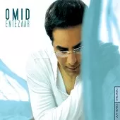 دانلود آهنگ امید انتظار دانلود آهنگ امید انتظار